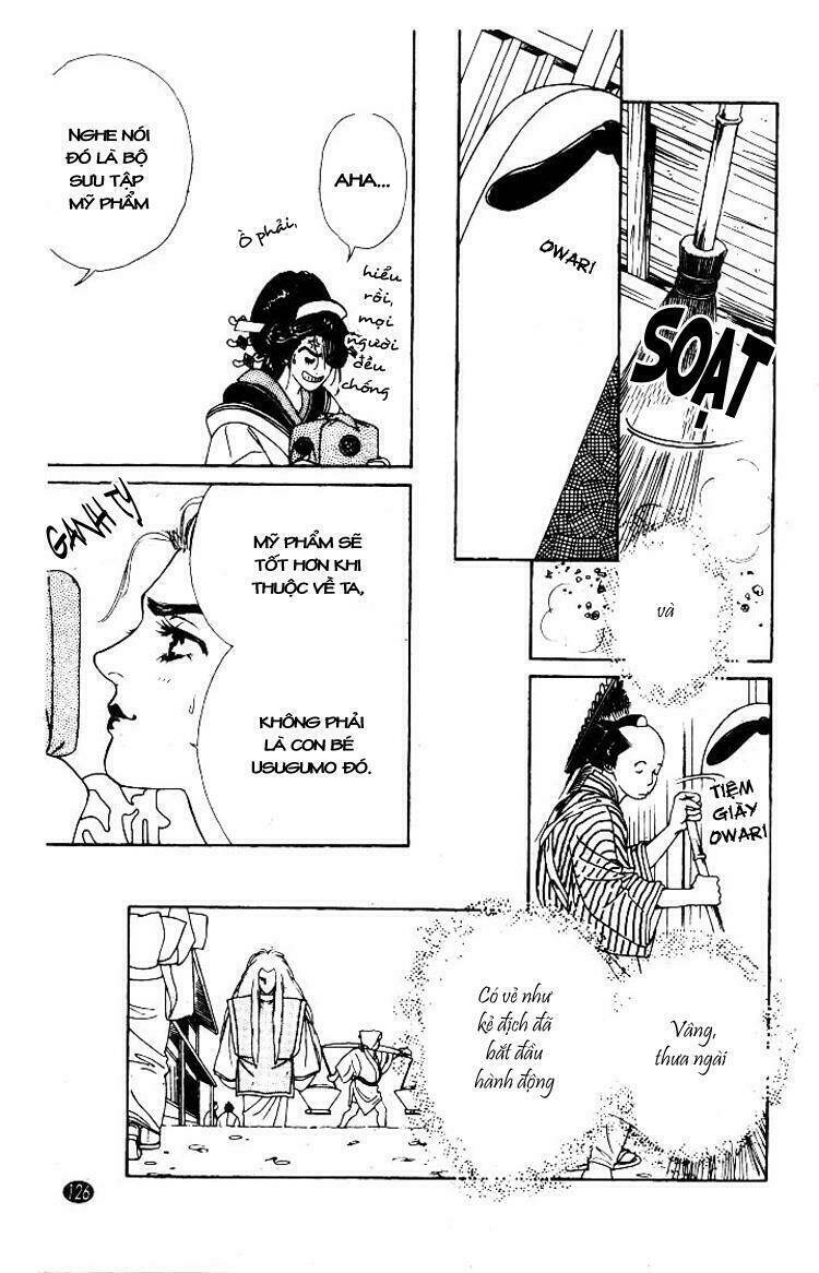 oedo wa nemuranai! chapter 4 21