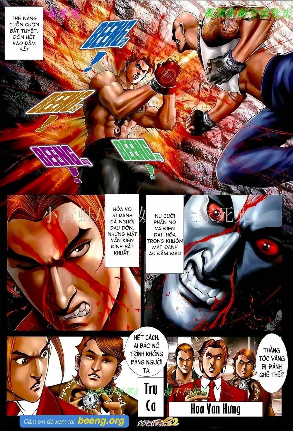 hỏa hồng niên đại hắc cốt đường chapter 1040 14