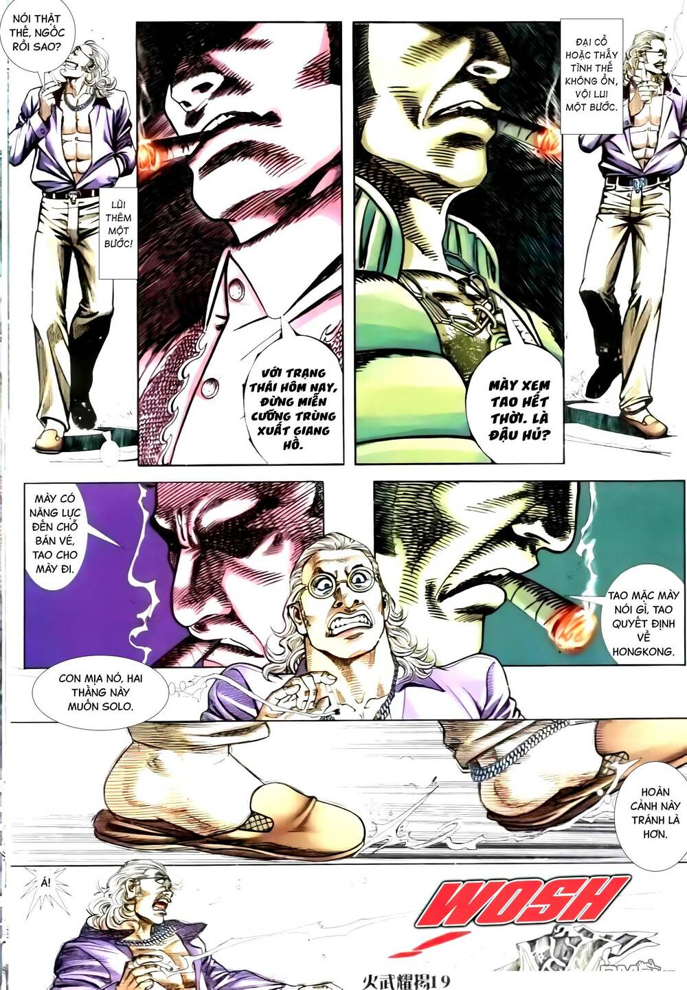 hỏa vũ diệu dương chapter 267.2 6