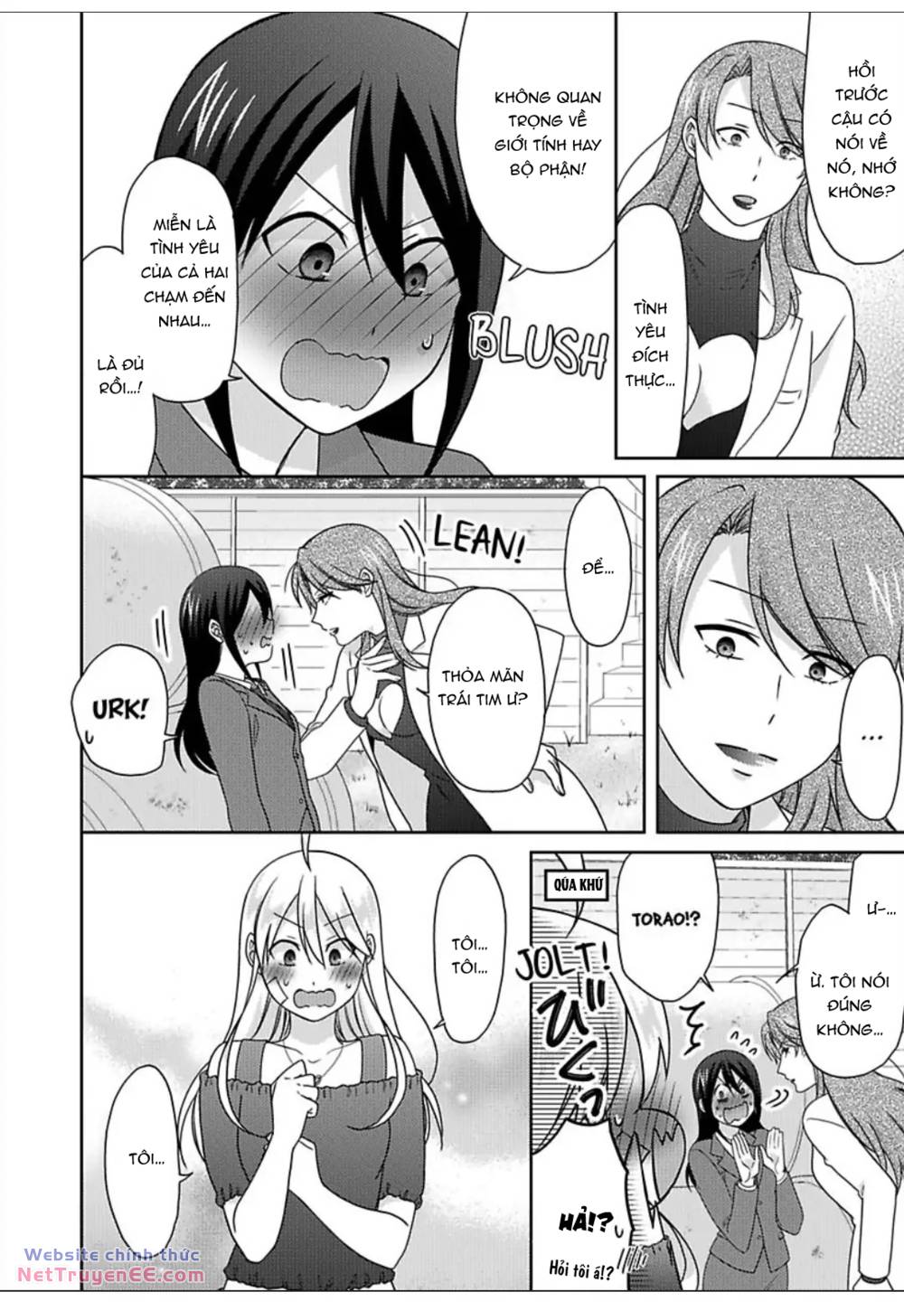 genderbender yankee school ore no hajimete, nerawaretemasu chapter 47 20