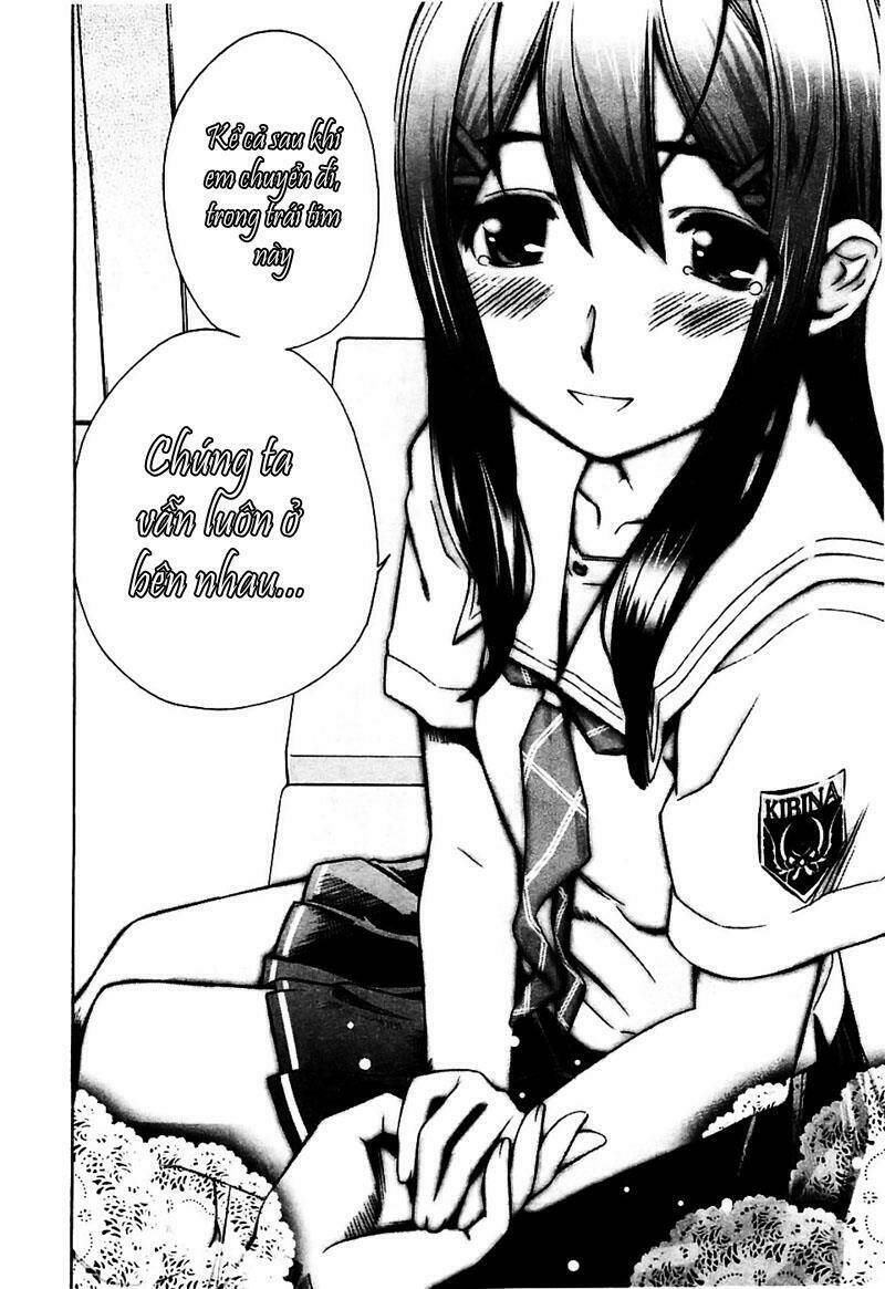 kimikiss chapter 45 20