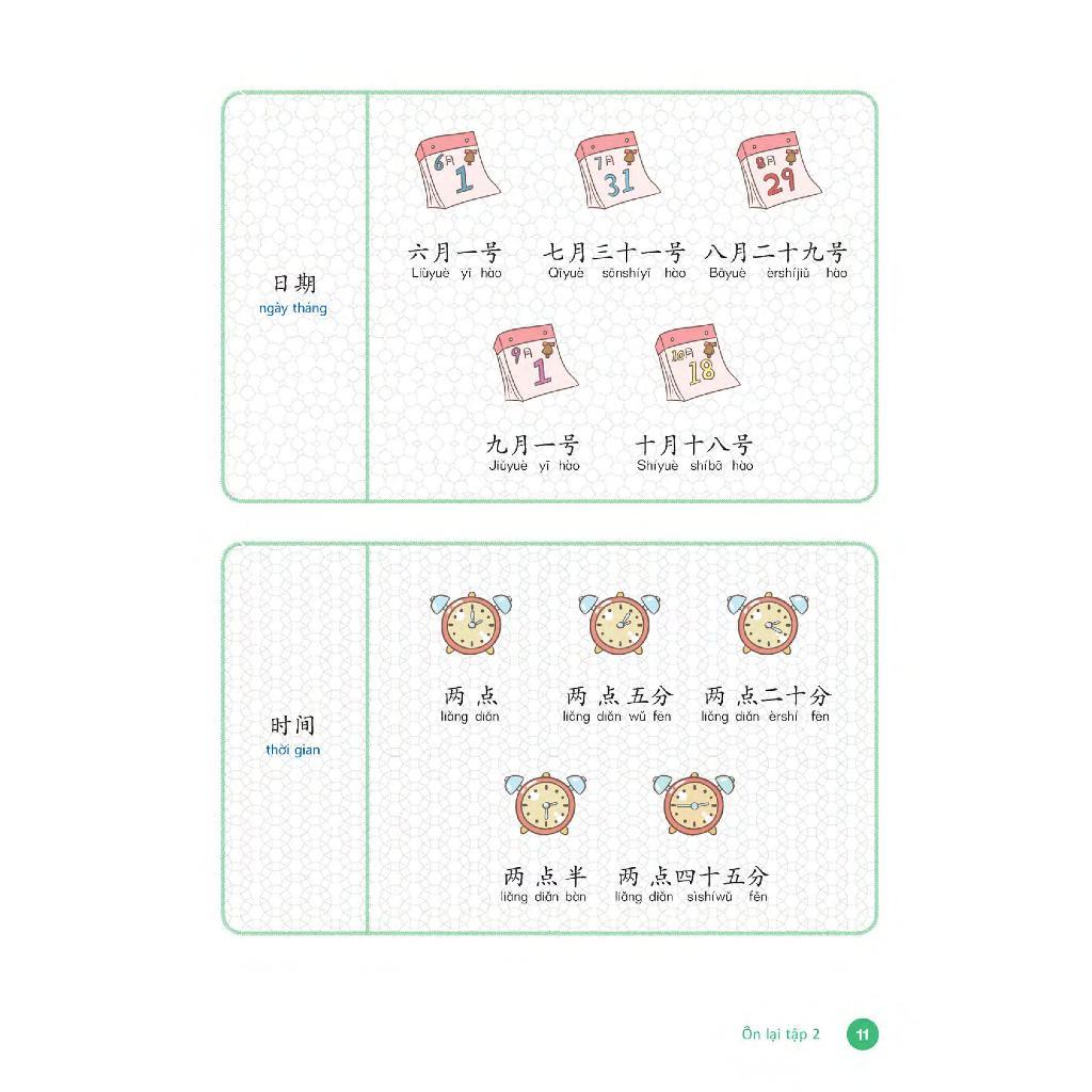 Sách - Tiếng Trung Dành Cho Học Sinh Tiểu Học - Sách Bài Học - Tập 3 - Nhân Trí Việt