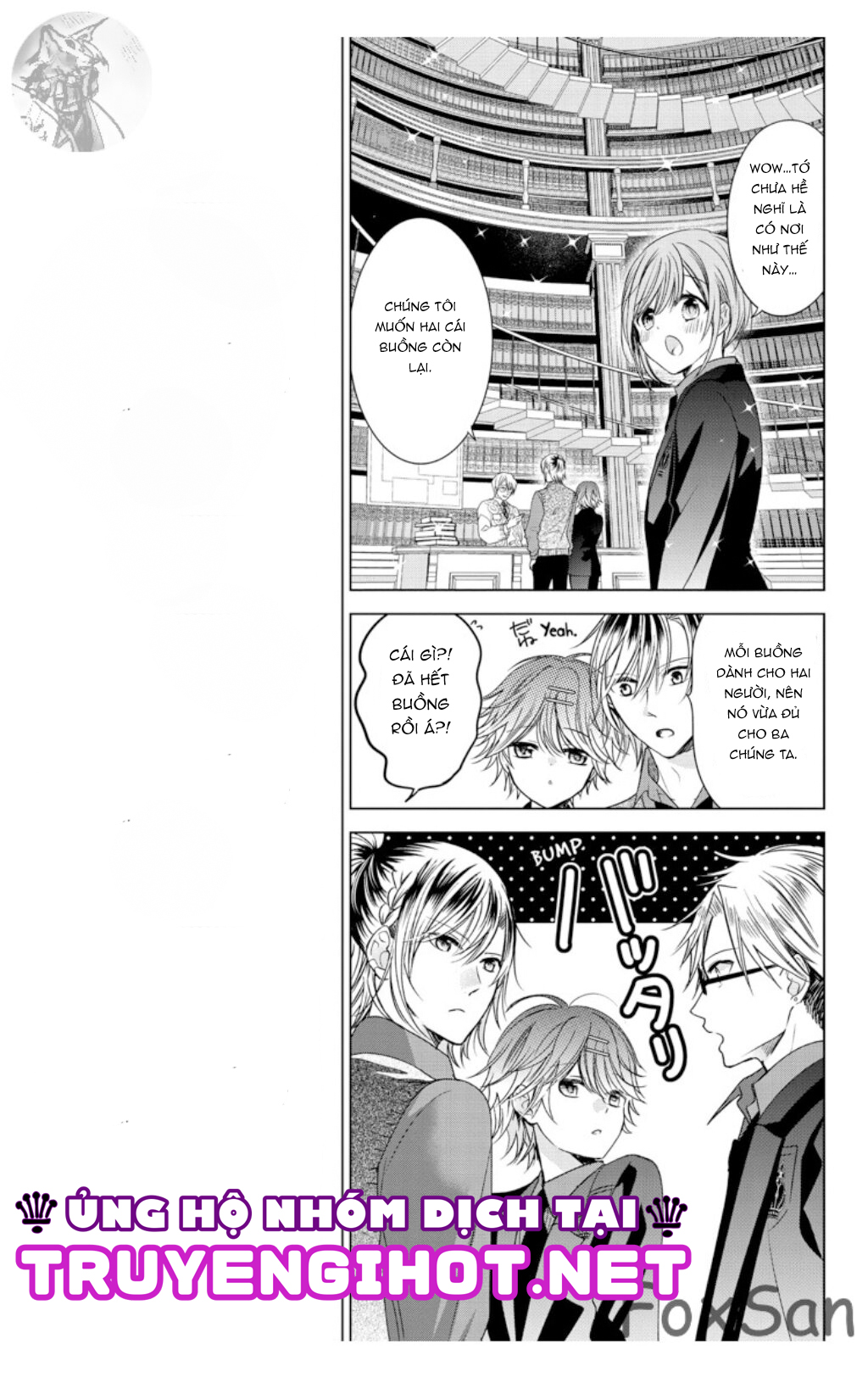 ký túc xá ma cà rồng chapter 23.1 13