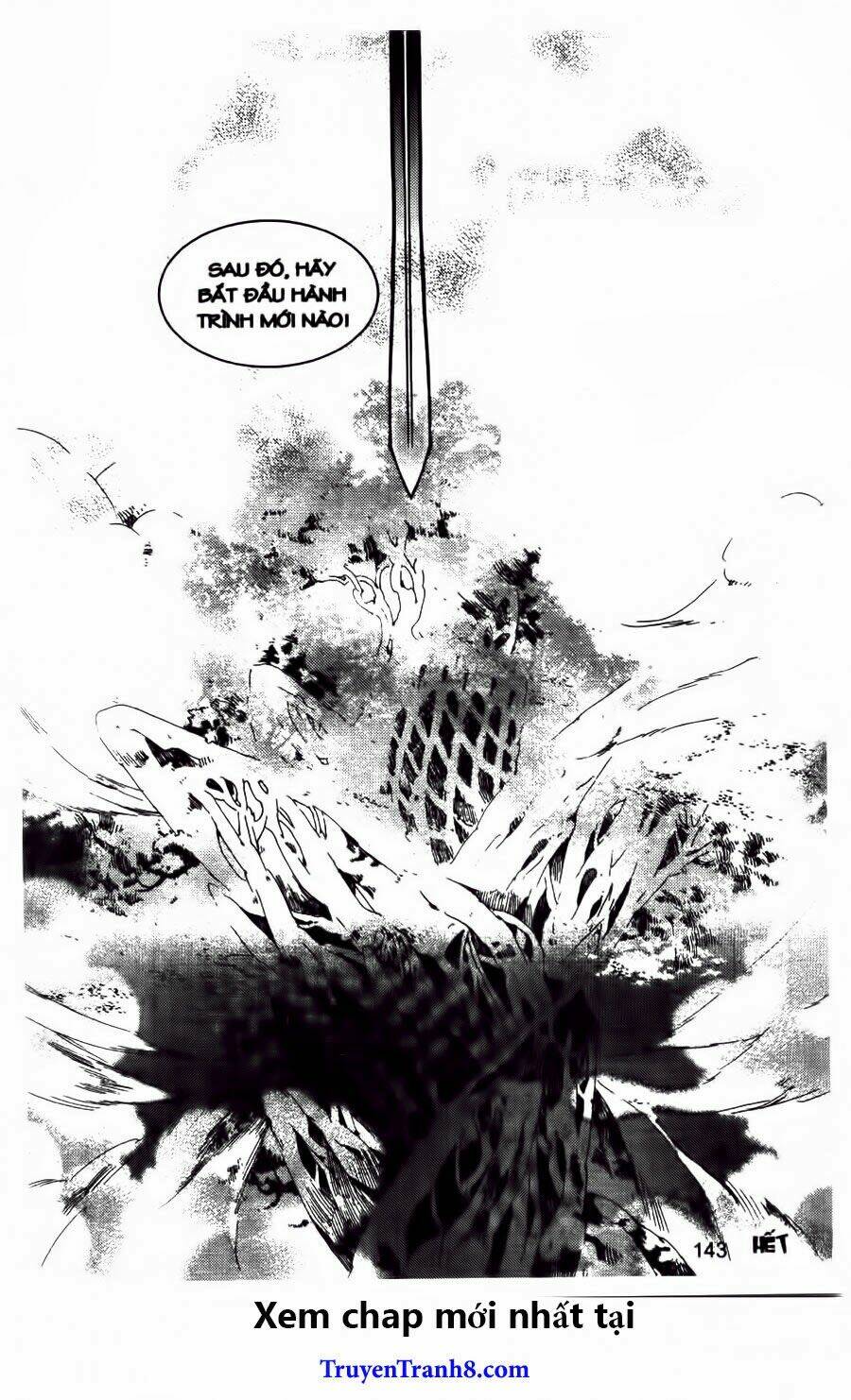 xing gui shi tian kong de dao lu chapter 23 29