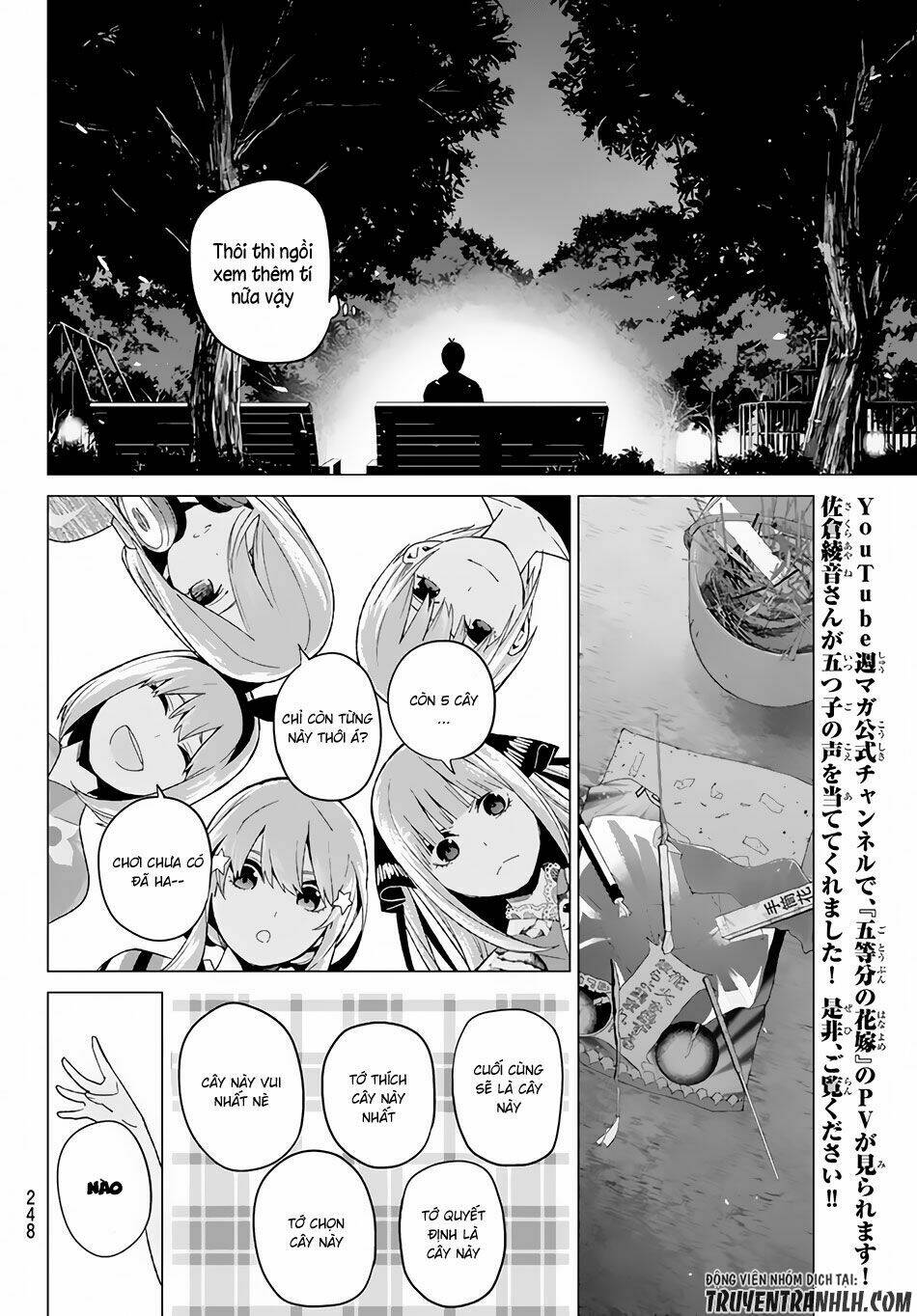 the five wedded brides chapter 12 14