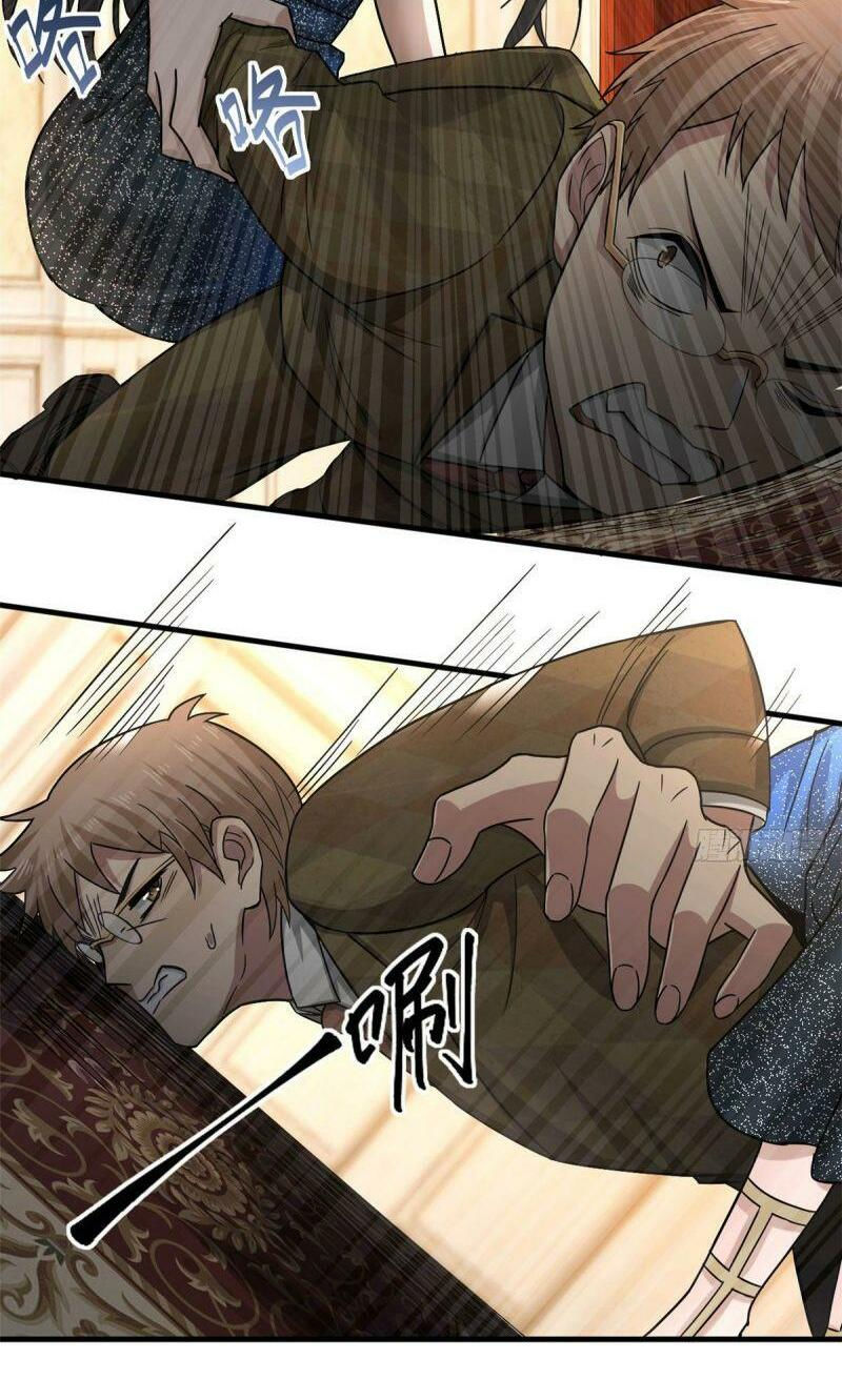 xã lam bạch chapter 16 6