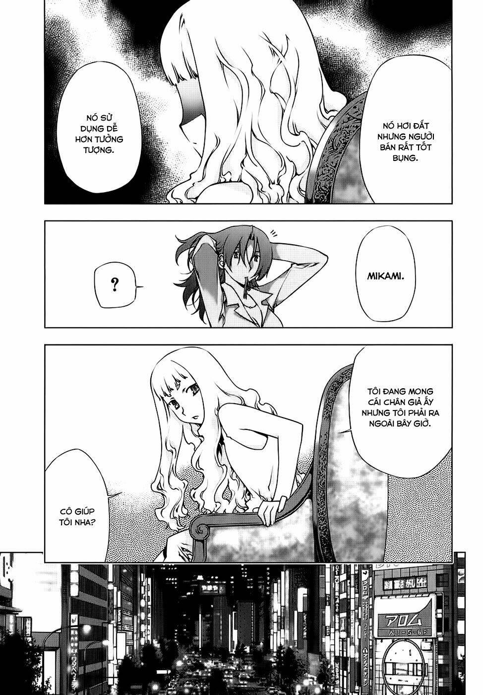 black god chapter 5 16