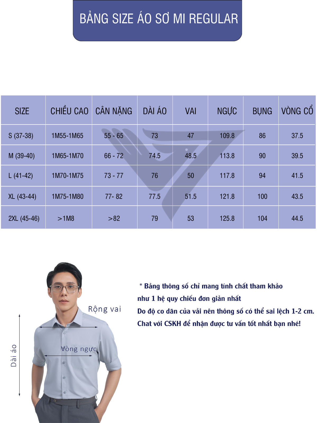 Áo sơ mi dài tay dáng rộng - ARD7432