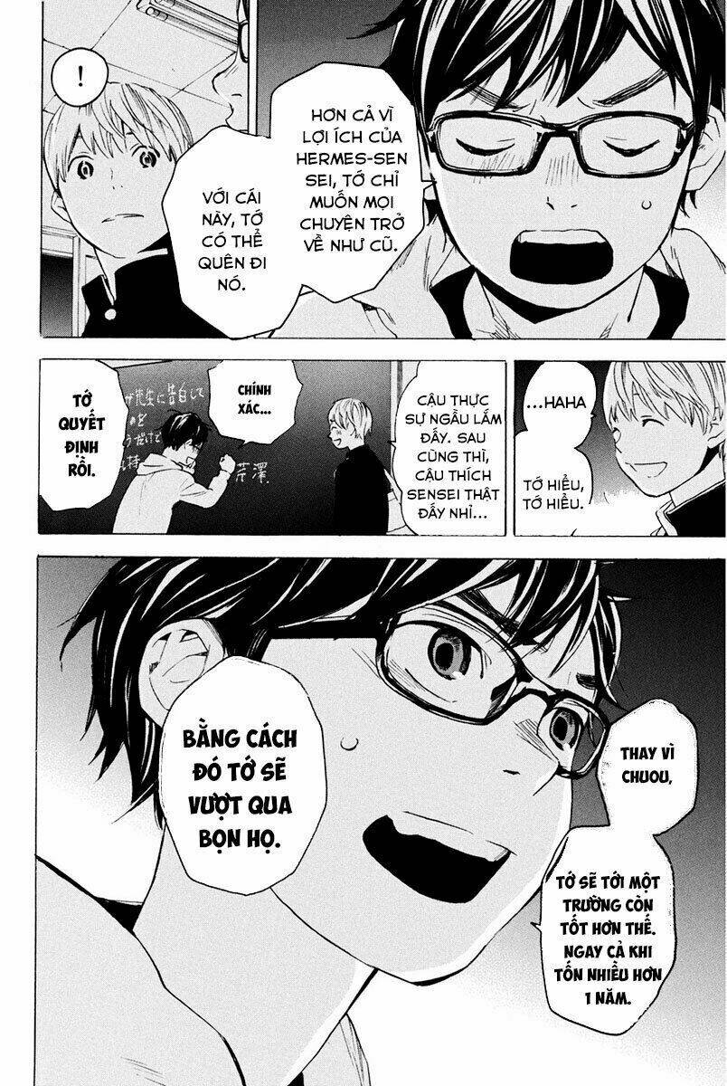 forget me not chapter 11 12