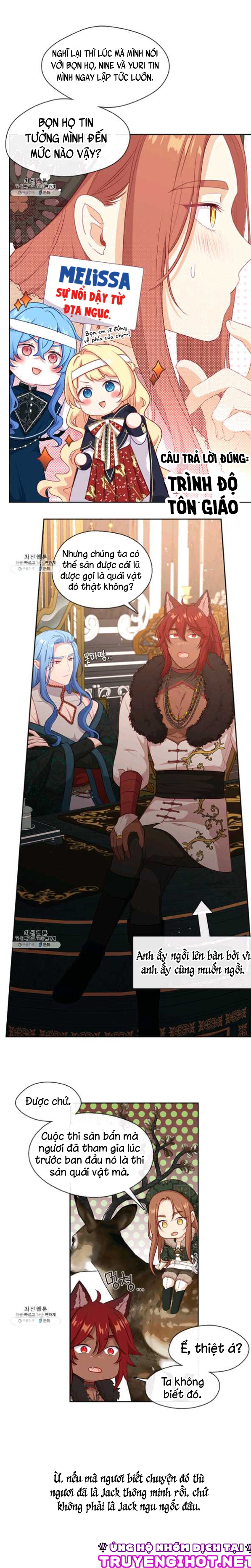 cẩn thận nữ phụ phản diện đấy! chapter 78 12