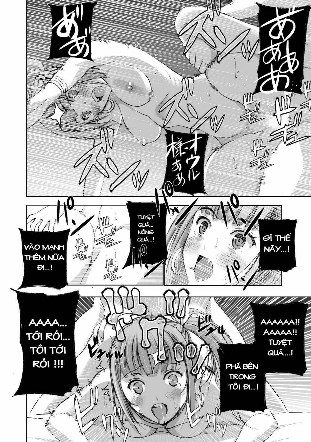 maou no hajimekata chapter 17 29