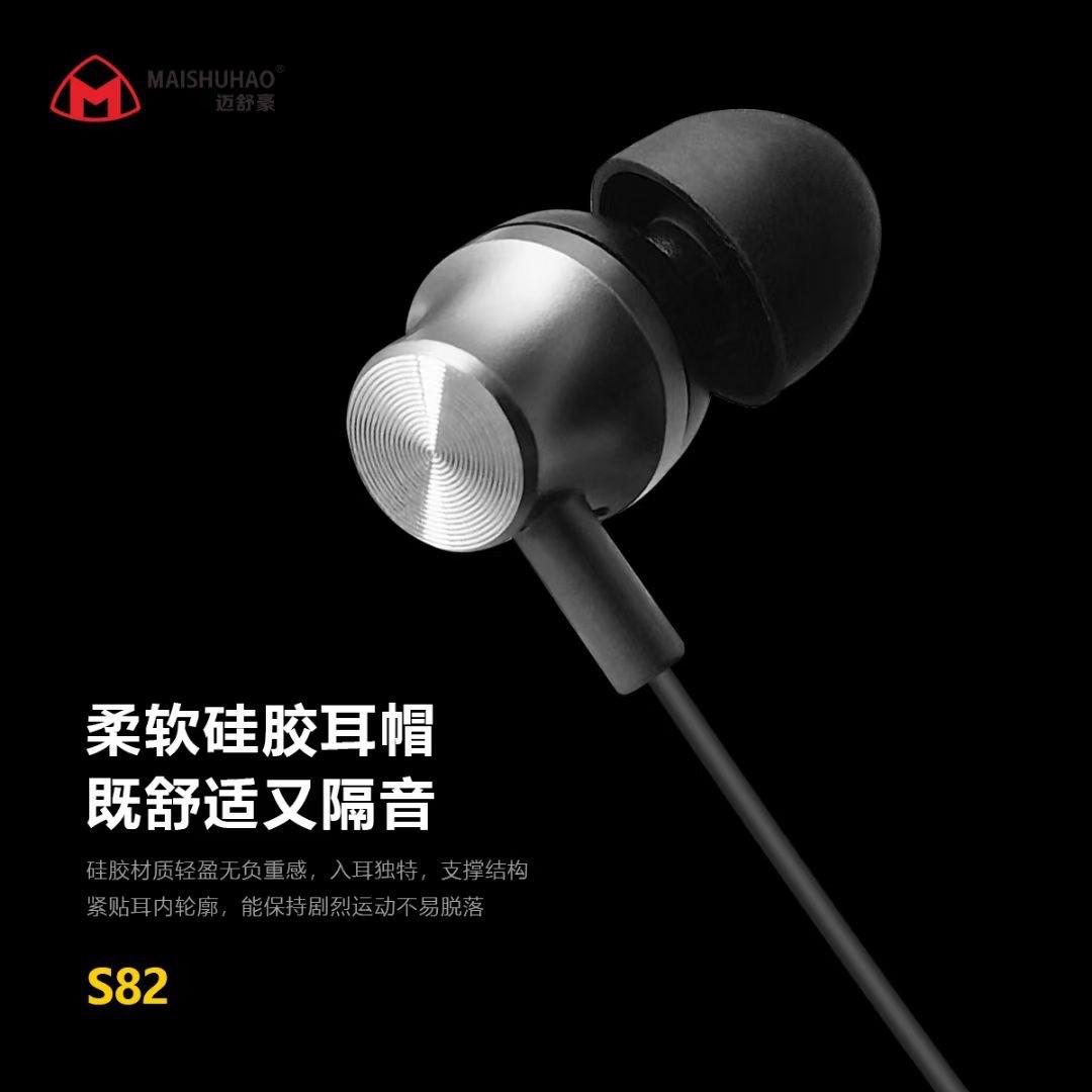 Thuận lợi nhất treo cổ tai nghe bluetooth thể thao kim loại hút từ tính tai cổ treo tai nghe thể thao loa siêu trầm tai nghe bluetooth không dây