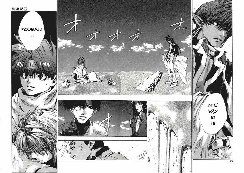 saiyuki chapter 31 4