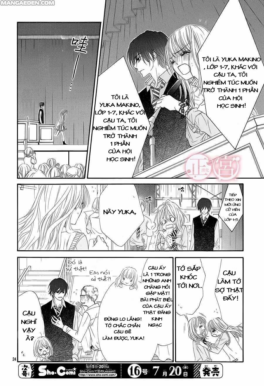 awa-koi chapter 2 23