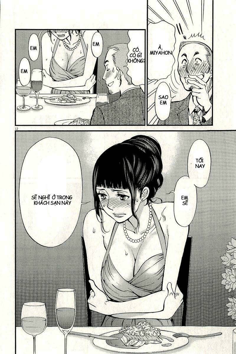 kono s o mi yo chapter 104 13