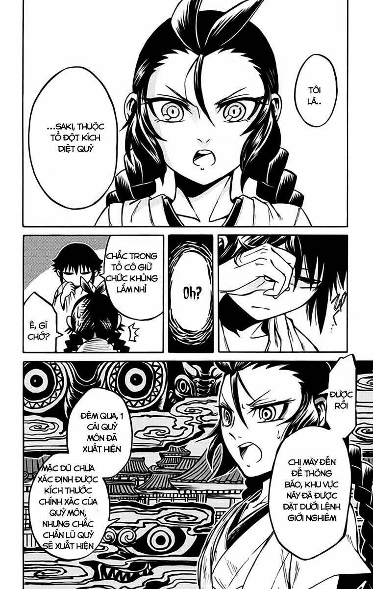 ayashiya chapter 1.1 12