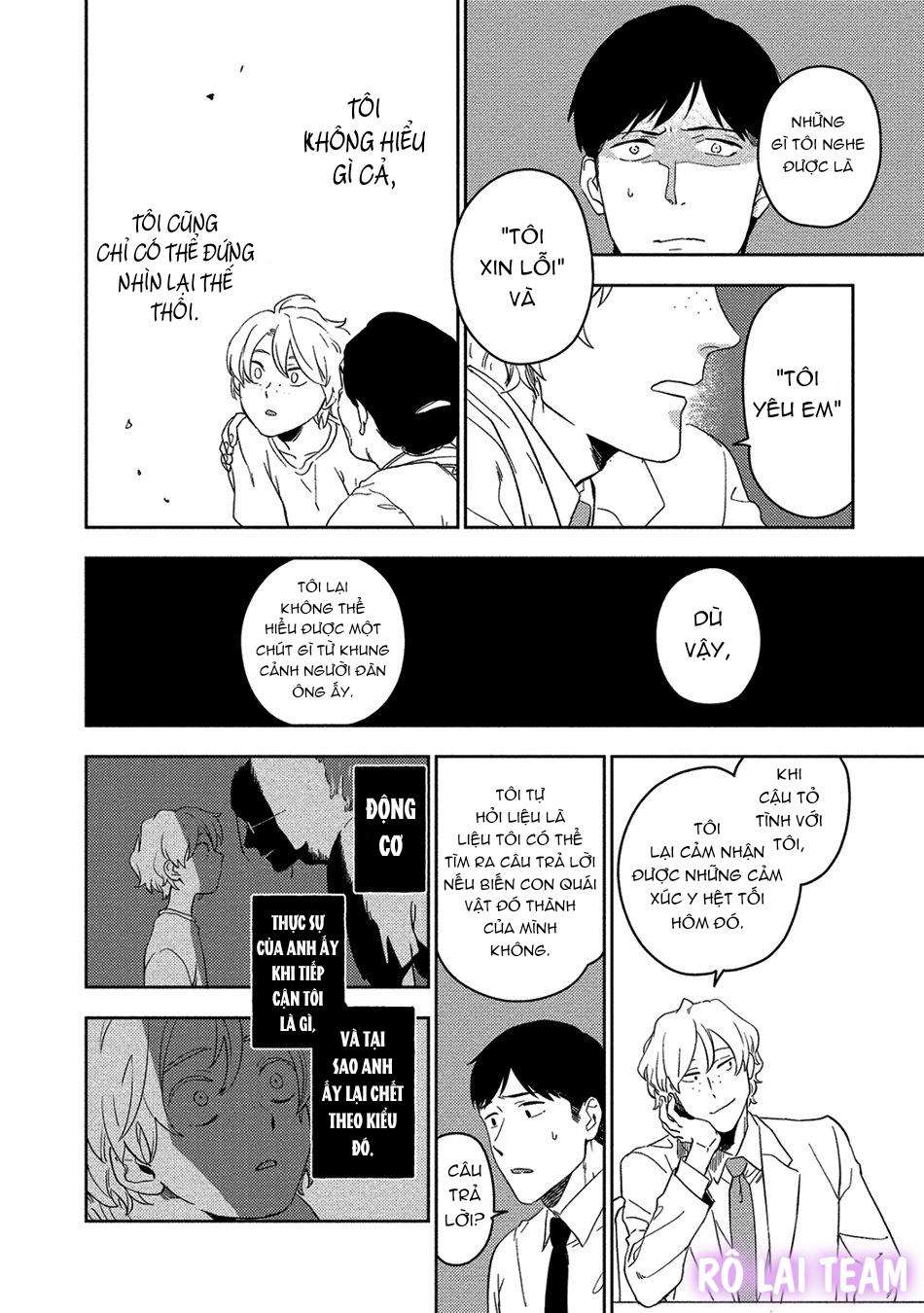 [iimo] akuheki chapter 11 14