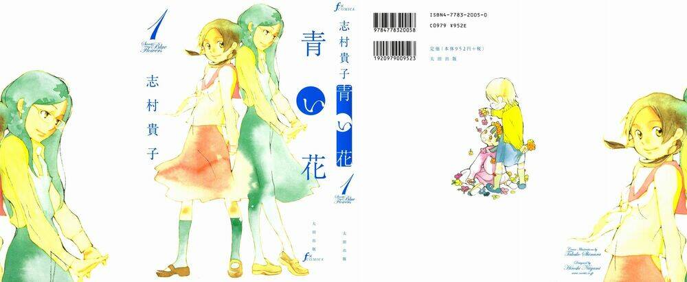 hoa hồng tím ngọt ngào chapter 1 4