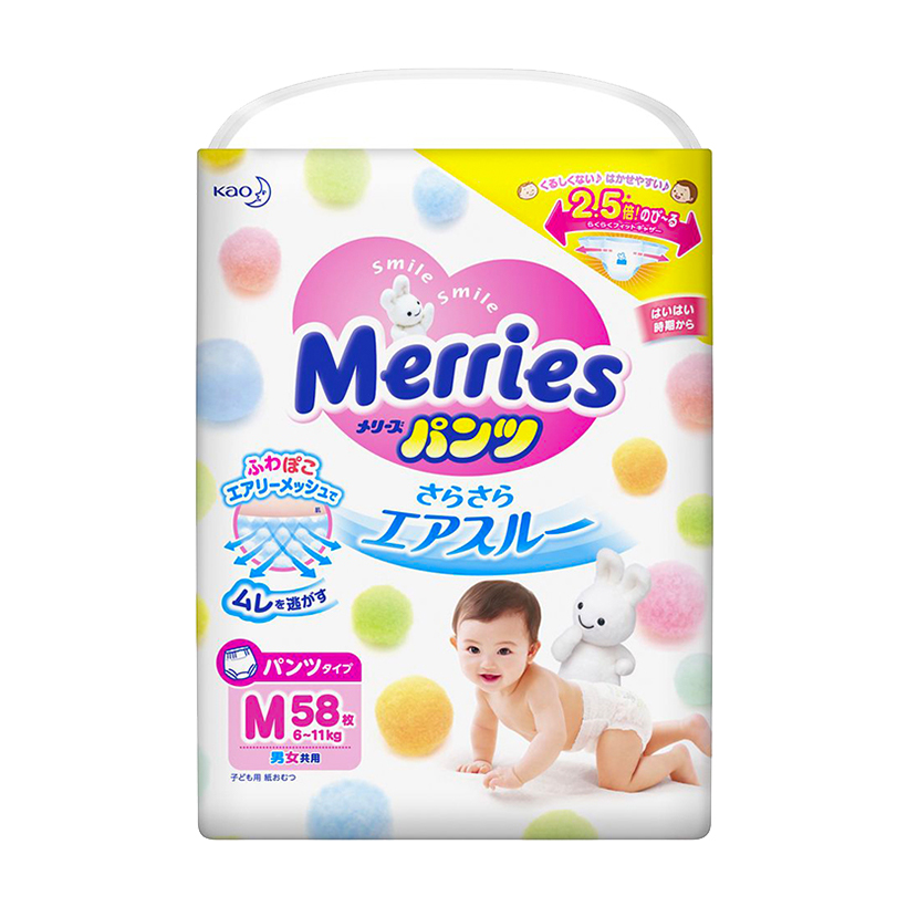 Combo 2 Tã/bỉm quần Merries size M - 58 miếng (Cho bé 6 - 11kg)