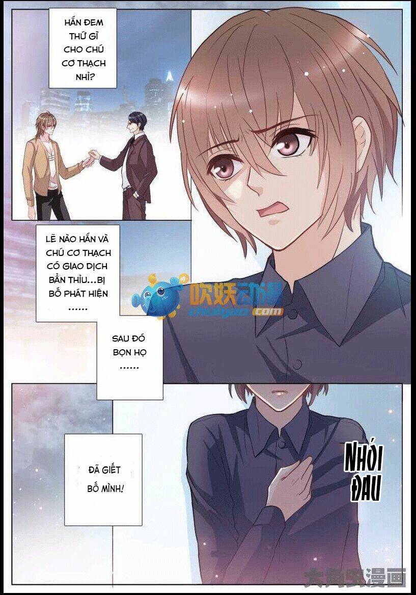 the stars are not luminous body chapter 8 5