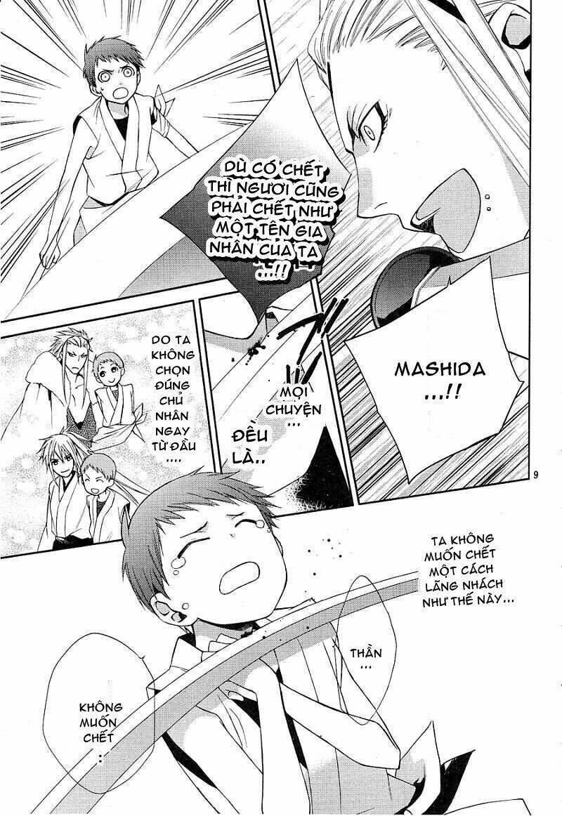 sengoku blood chapter 6 9