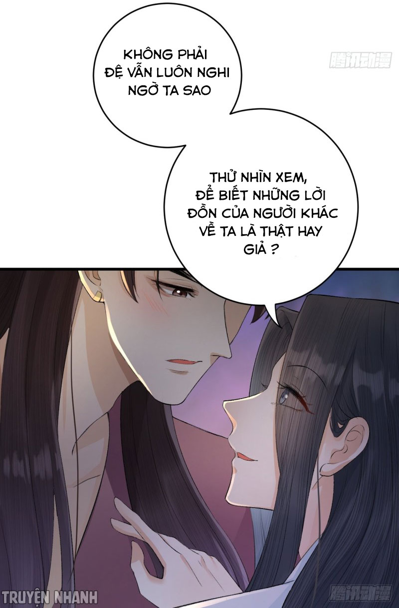 lễ băng nhạc hoại chi dạ chapter 18 16