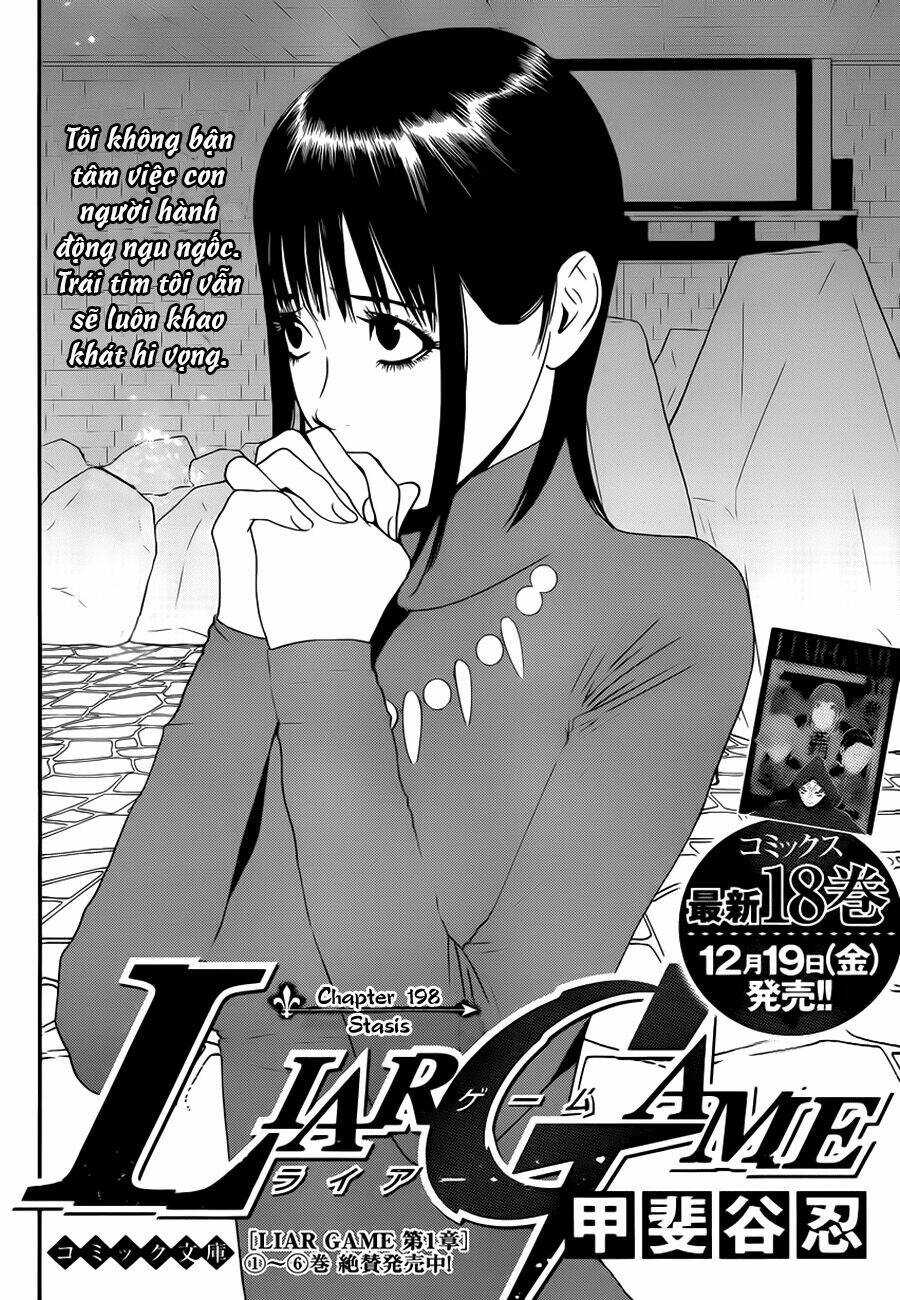 liar game chapter 198 2