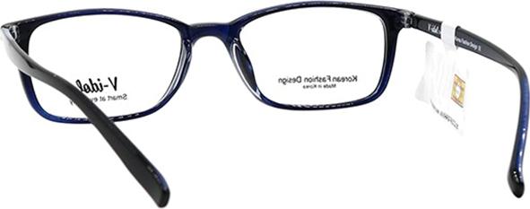 Gọng Kính Unisex V-IDOL V8081