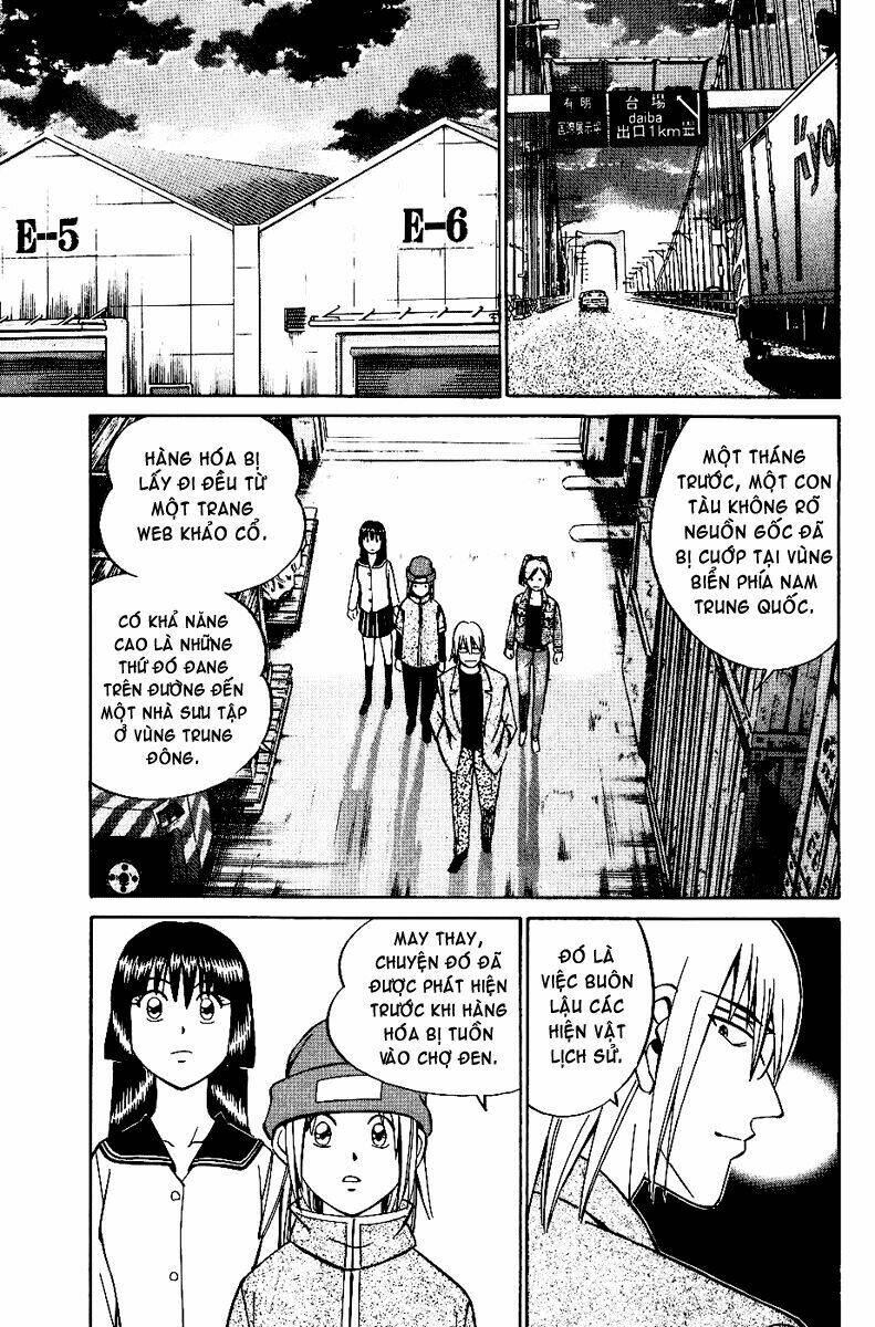 c.m.b. chapter 5.1 34