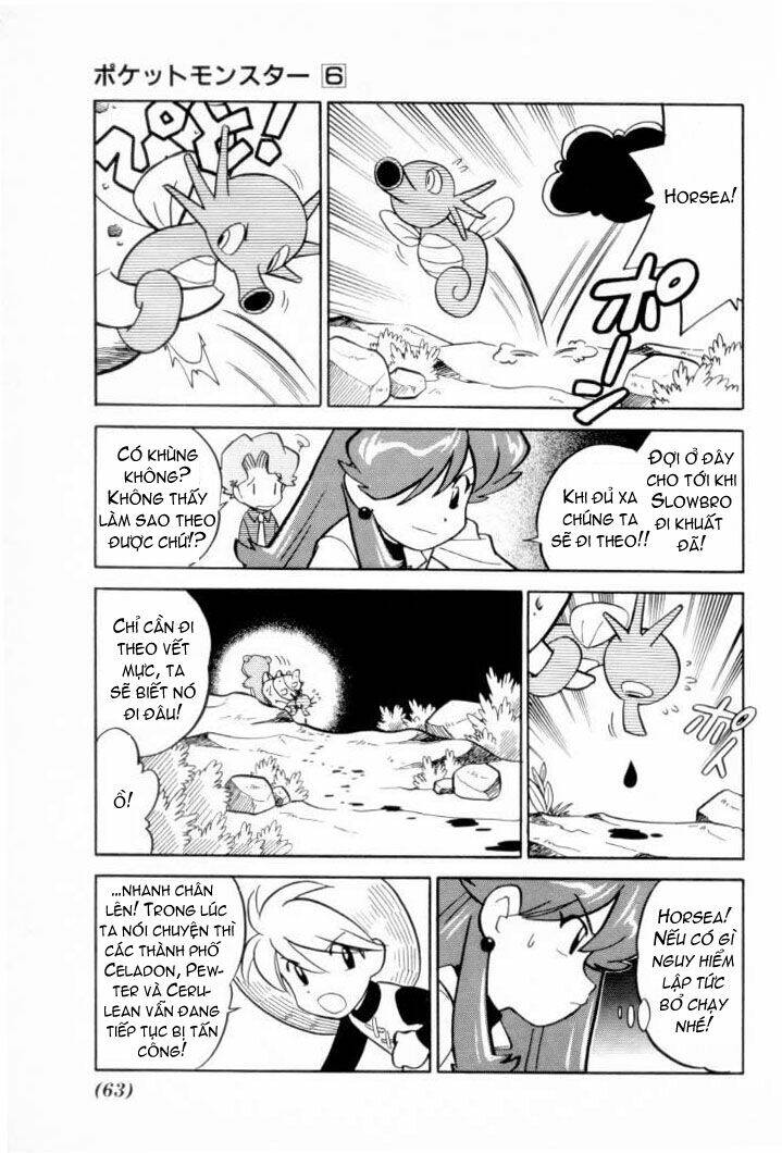 thú cưng đặc biệt chapter 69 9