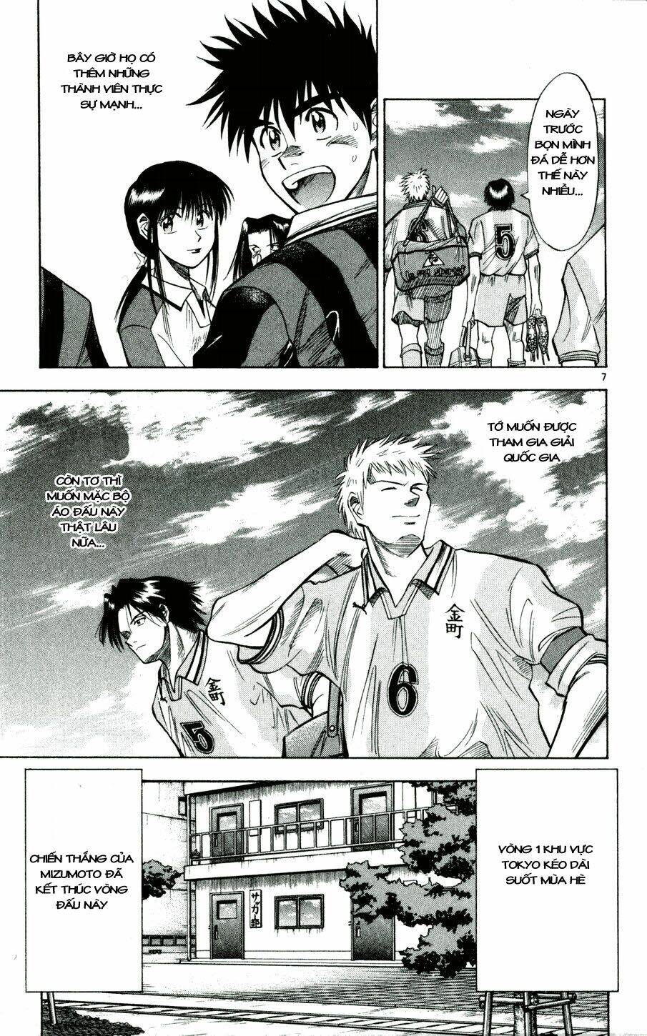 vũ điệu trên sân cỏ - fantasista chapter 32 7