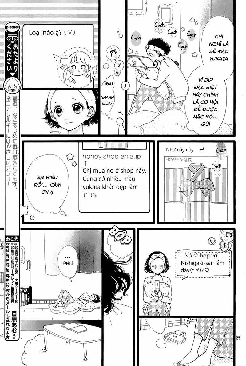 honey (meguro amu) chapter 32 27