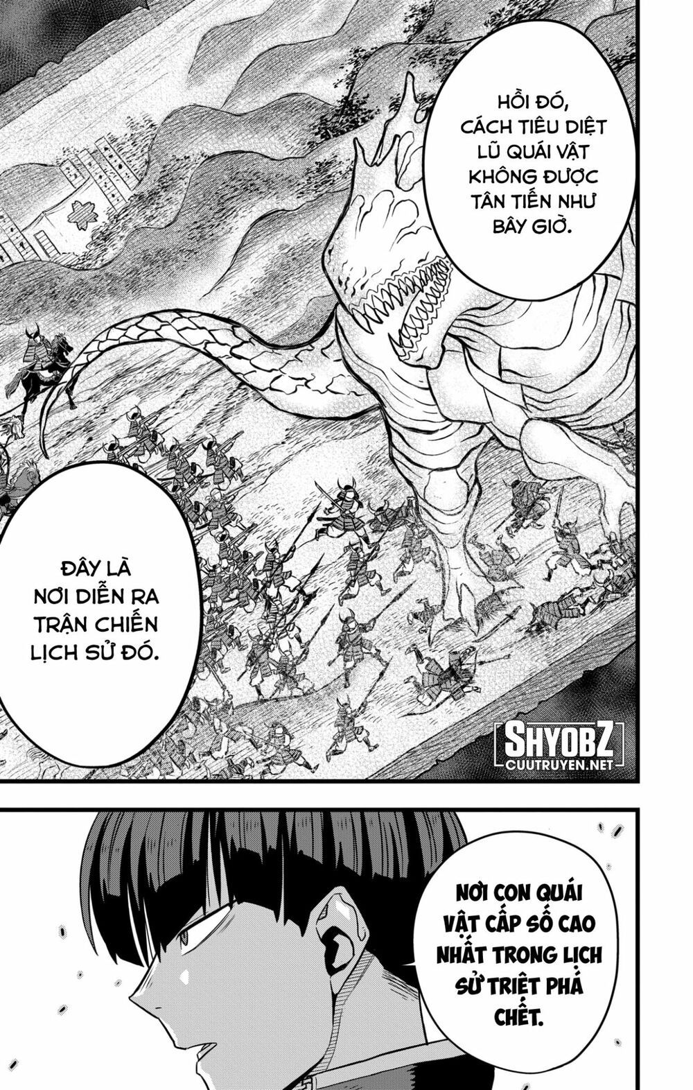 quái vật #8 chapter 66 4