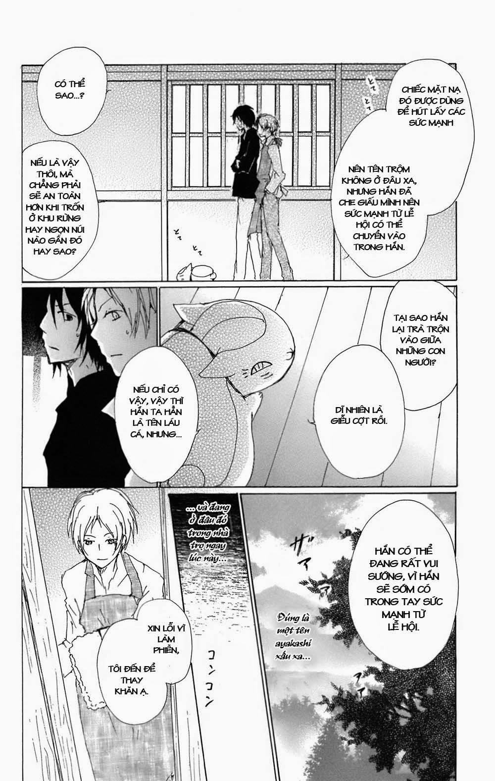 hữu nhân sổ chapter 67 9