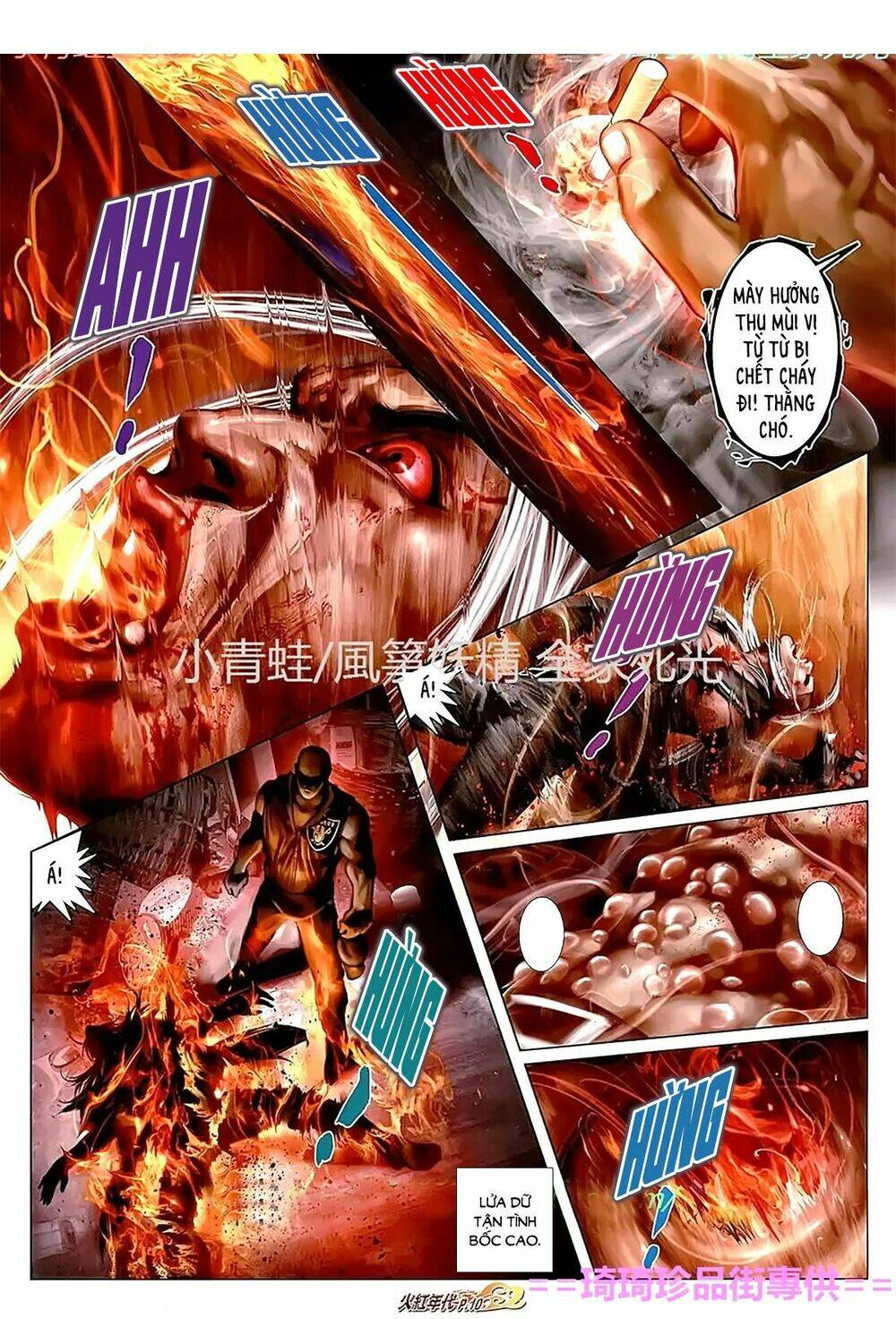 hỏa hồng niên đại hắc cốt đường chapter 1120 9