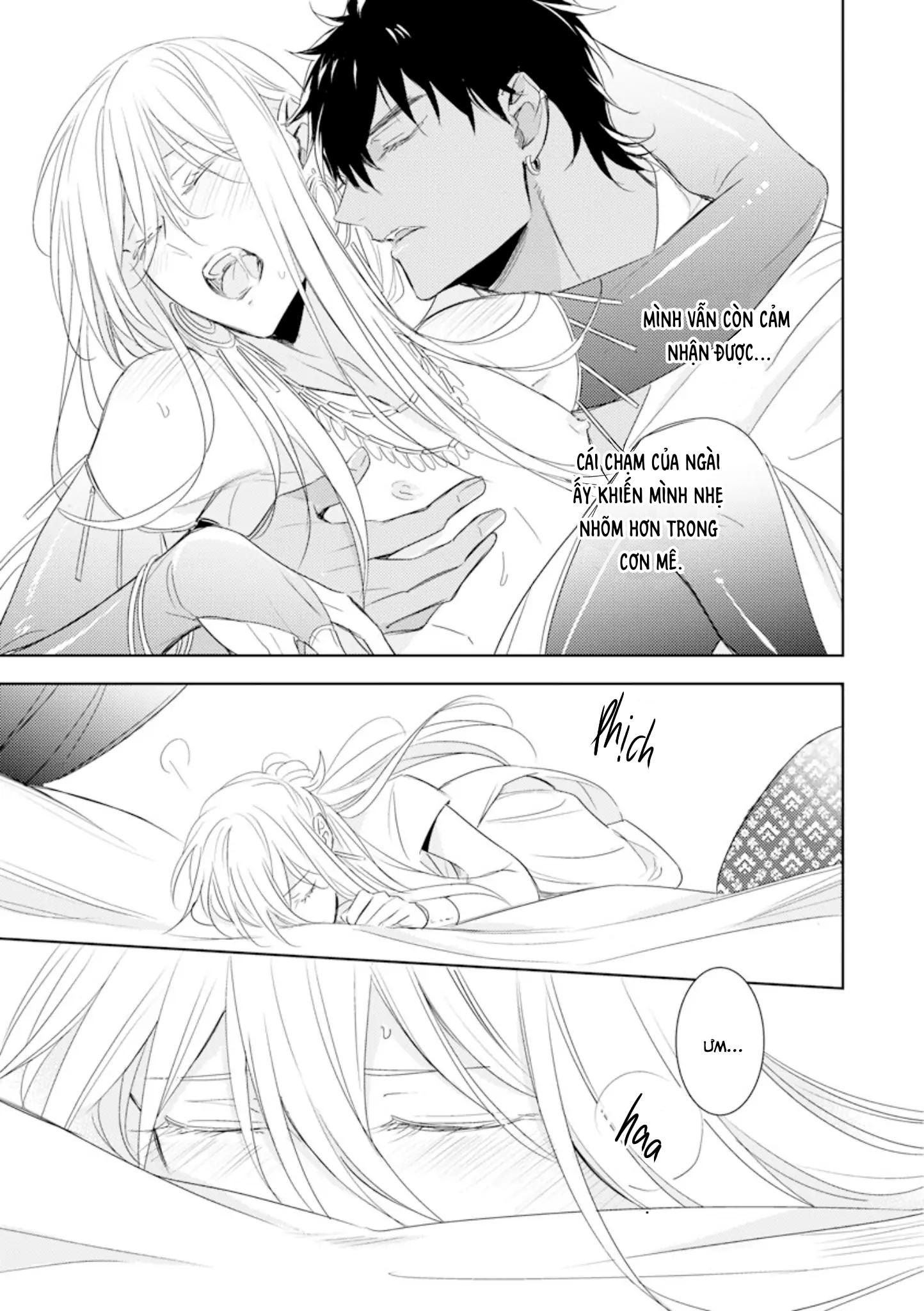 bokuko no emanon (end) chapter 5 5