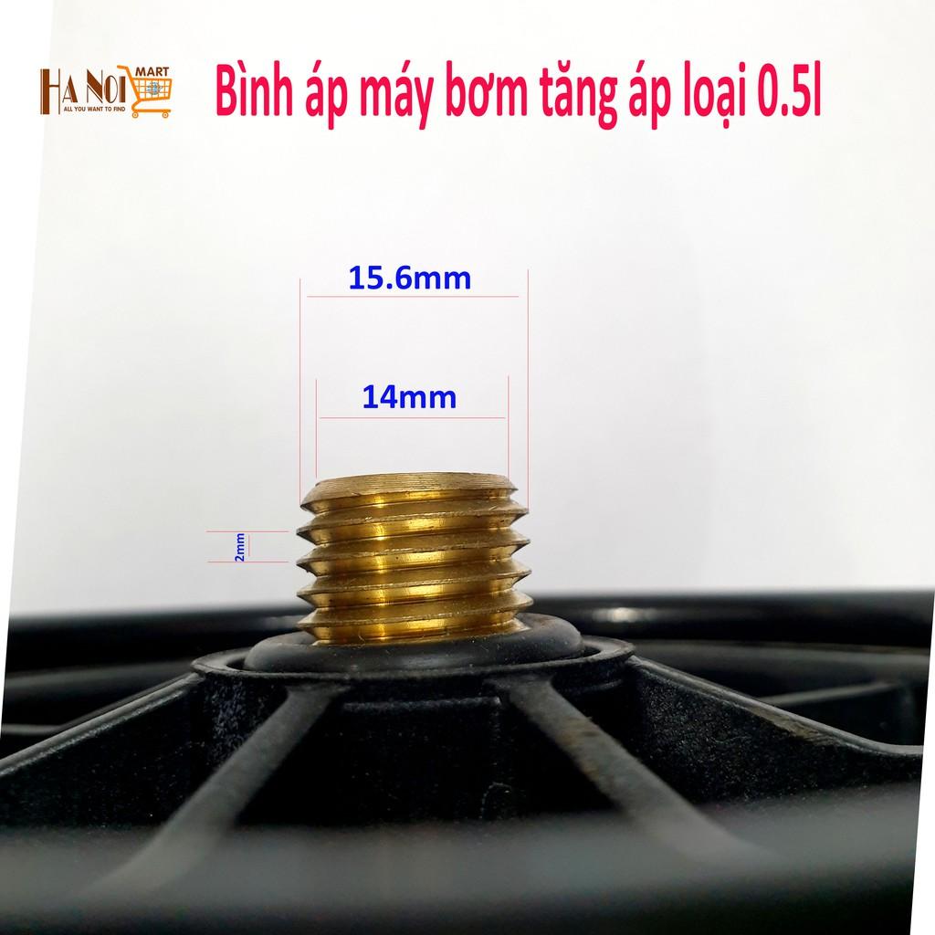 Bình tăng áp máy bơm tăng áp loại bình 0,5 lít _ hàng theo máy