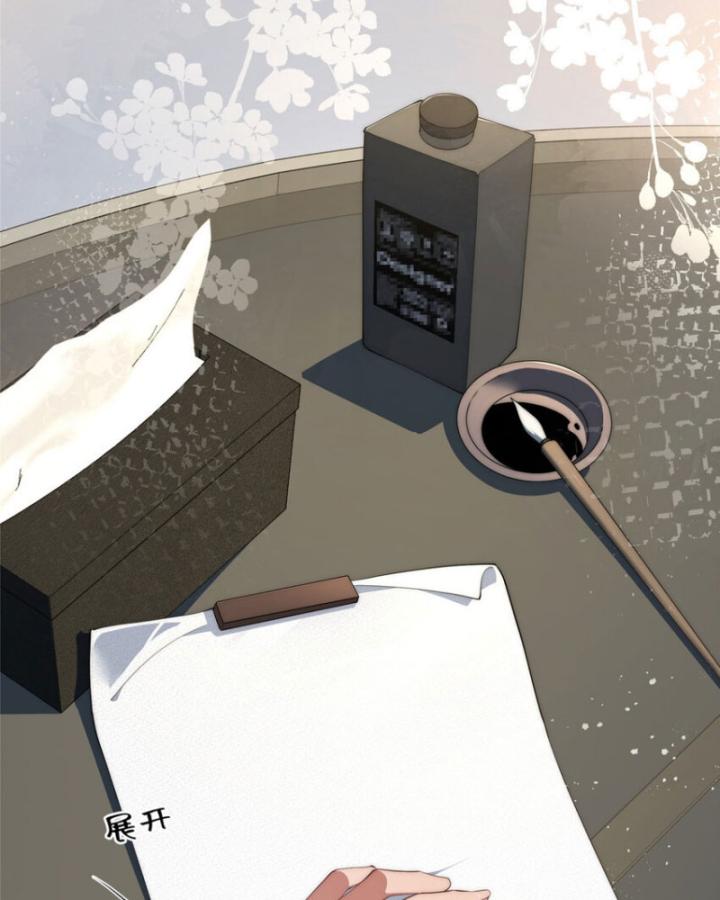 nữ chính chạy từ trong sách ra thì phải làm sao chapter 62 9