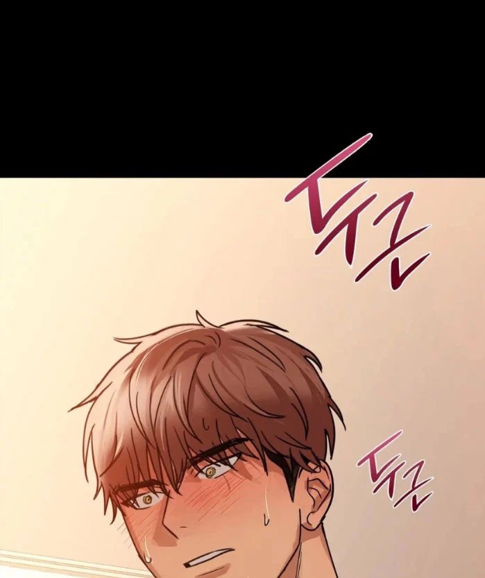 caffeine chapter 21 29