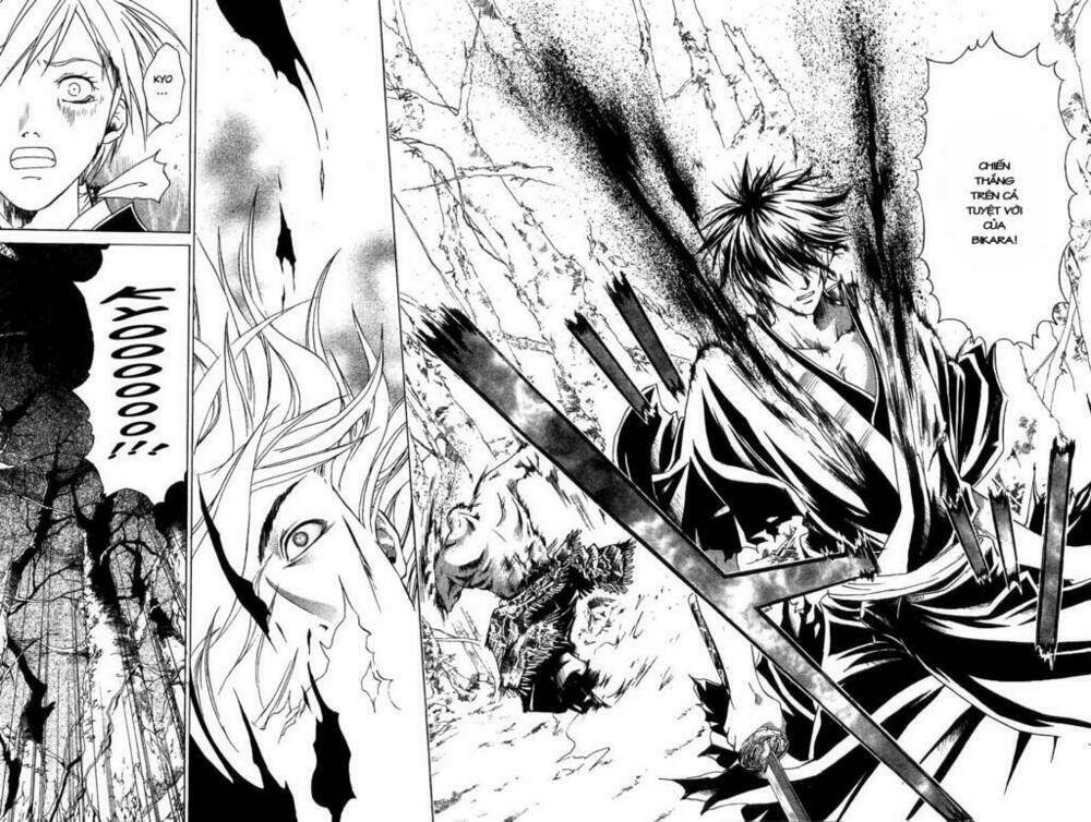 mắt quỷ kyo chapter 54 13