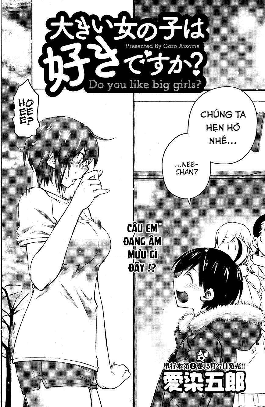 ookii onnanoko wa daisuki desu ka chapter 16 2