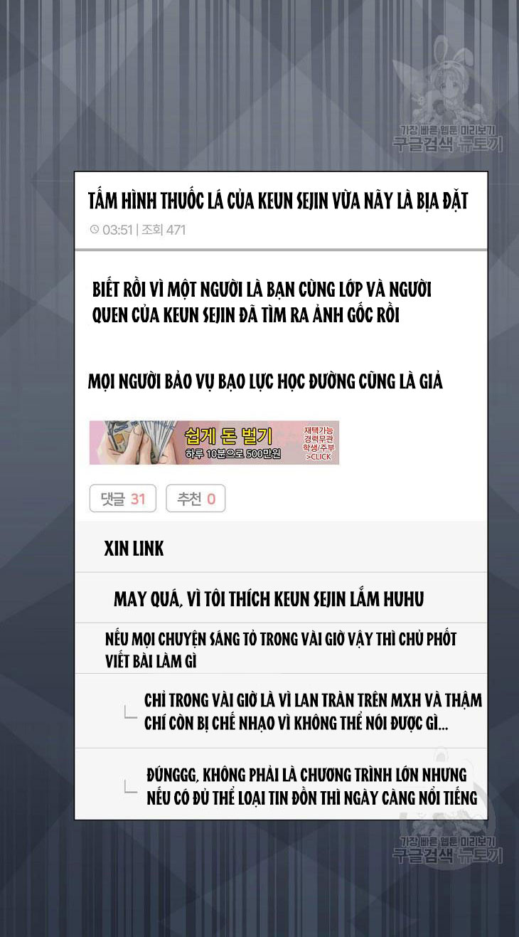 Debut Or Die chapter 44.2 - Trang 13