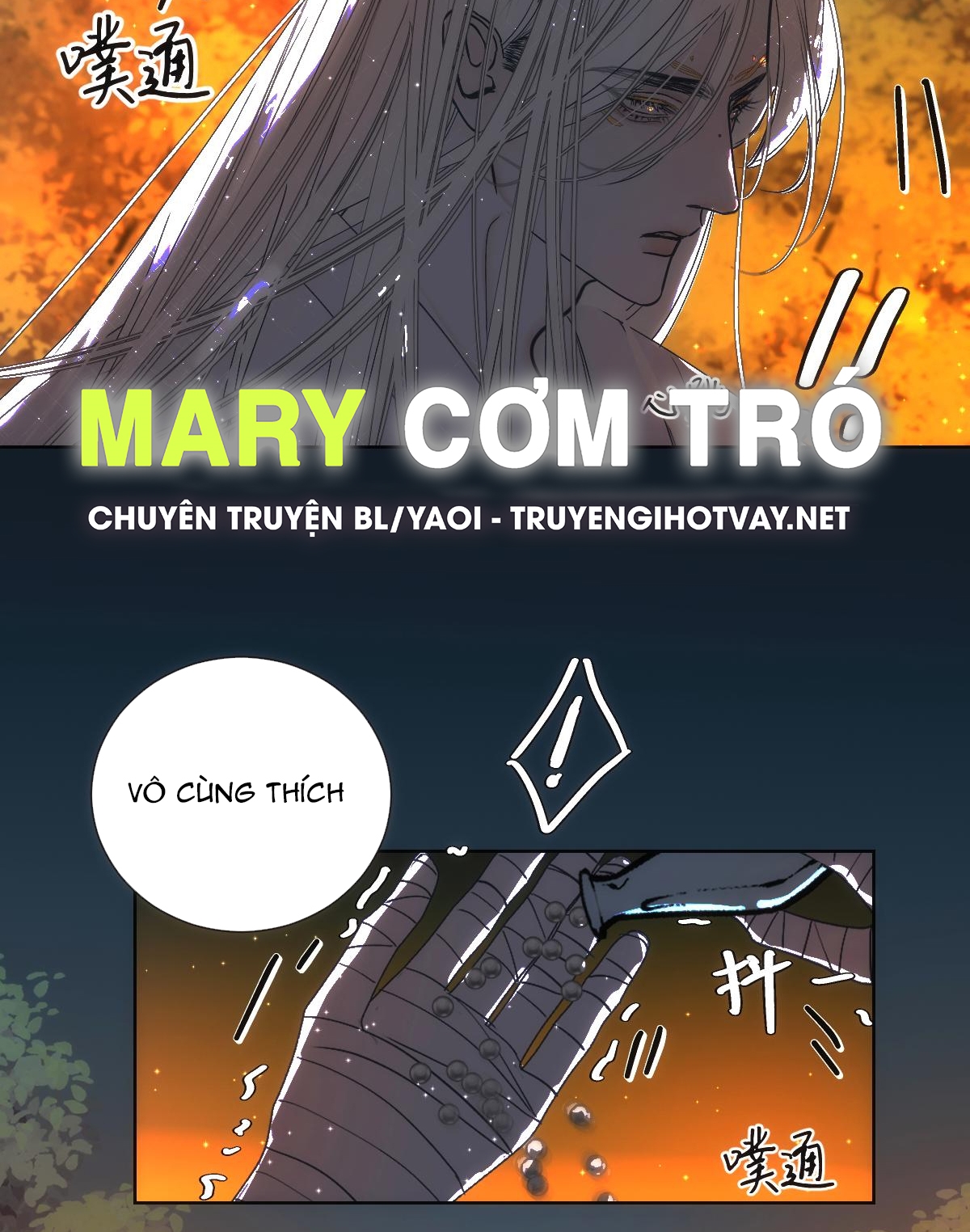 chuyện bên lề sau khi xuyên sách của ta và sư tôn chapter 39 13