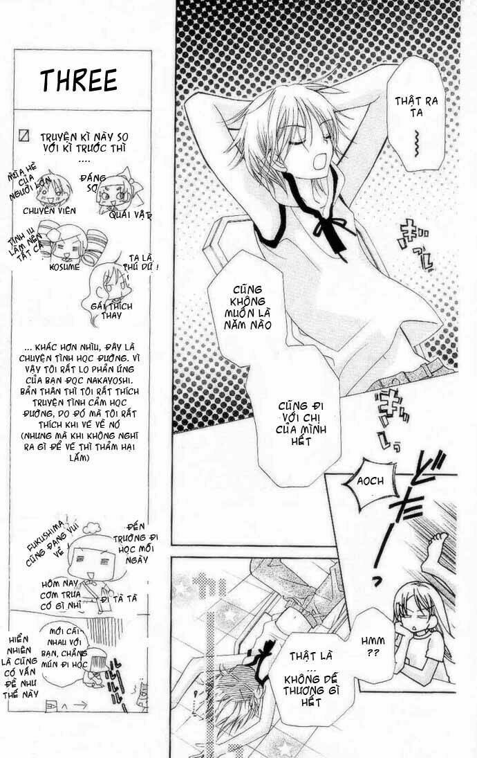 cherry juice chapter 2 9