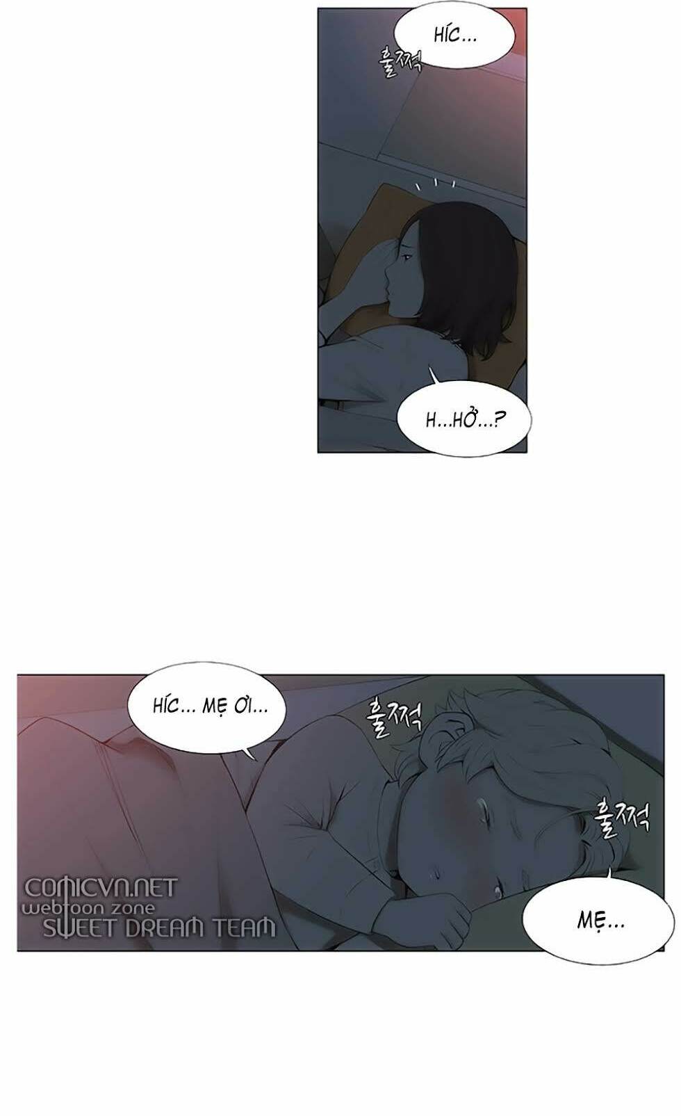 season of su chapter 9 23