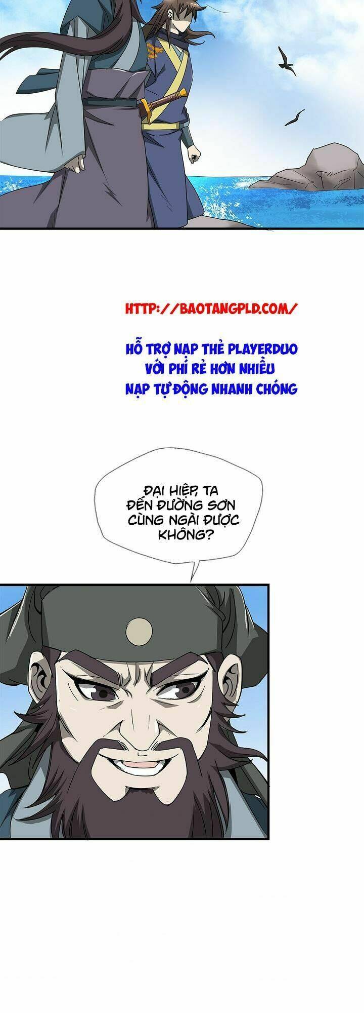cuồng long chapter 25 3
