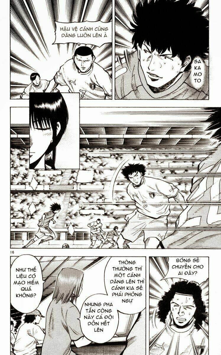 fantasista bản vip chapter 221 15