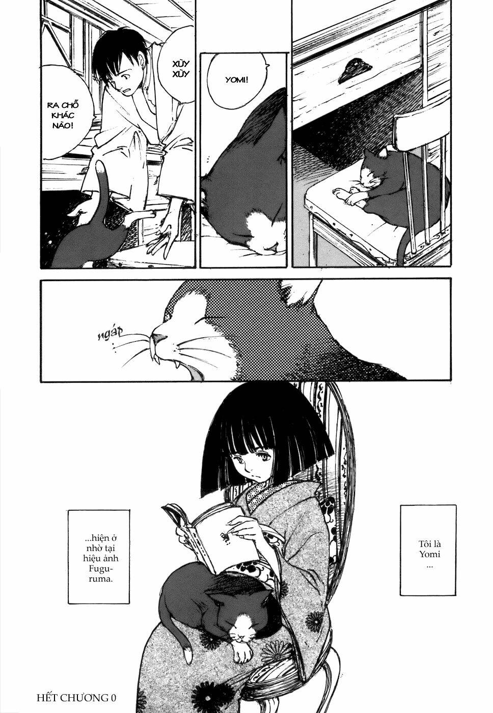 fuguruma memories chapter 8 18