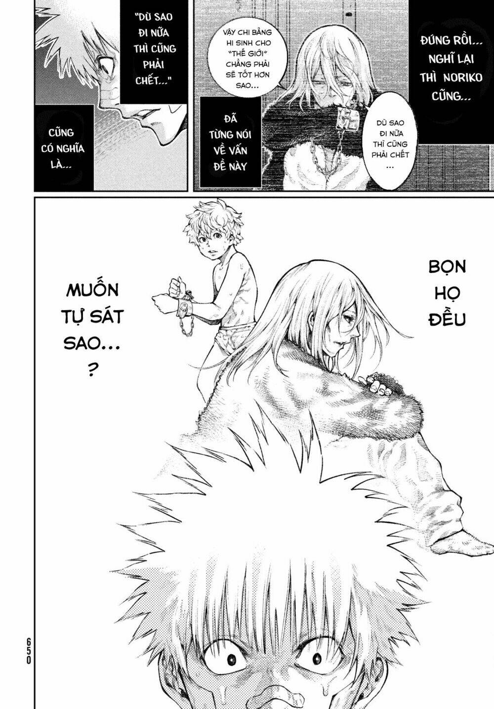 aishiteimasu, kyouko-san. chapter 7 18