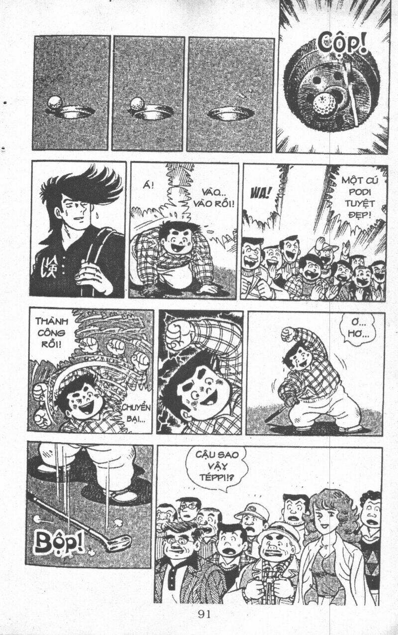 ashita tenki ni naare chapter 4 89